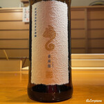 らん亭～ 美日庵 - 新政 亜麻猫