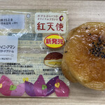 LAWSON - 