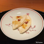 らん亭～ 美日庵 - 自家製の千枚漬