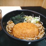 Hakone Soba - わかめそばにコロッケプラス　浮いてます