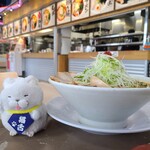 にぼしまじん - 