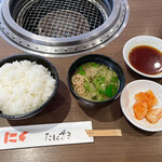 Tanizaki - スタミナ定食