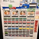 煮干らーめん 川むら - 