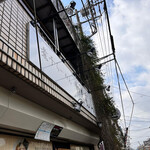 煮干らーめん 川むら - 