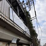 煮干らーめん 川むら - 