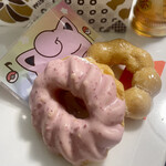 ミスタードーナツ - 料理写真:『ふわふわプリン ドーナツ』
『ポンデリング』
