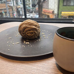 茶房 HISAYA LOUNGE - 