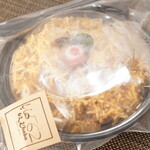 62Khaba - 