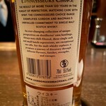 Bar Aging - GORDON & MACPHAIL CONNOISSEURS CHOICE 