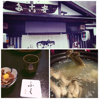 夕凪橋 多古安 - 