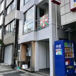 サンジャン・ピエドポー - 