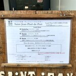 サンジャン・ピエドポー - 