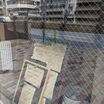 ギンザ アームス - 