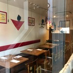 サンジャン・ピエドポー - 