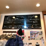 サンジャン・ピエドポー - 