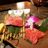 北新地焼肉 きらく - 