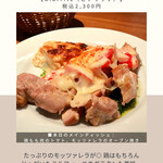 サンジャン・ピエドポー - 