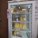 一期一会 - 