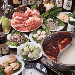 Authentic Medicinal Food Hot pot specialty store from China and Mongolia