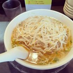 ラーメン大雅 - 