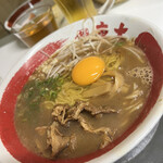 Ramen Toudai - 