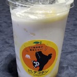 モスバーガー - まぜるシェイク デコポンⓇ＜ソースに熊本県産デコポン3倍濃縮果汁(Mサイズ)