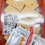 ローソンストア100 - 