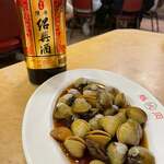 鵝肉城活海鮮 - 