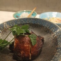 CINA New Modern Chinese - 