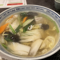 CHINESE 宗家 - 
