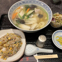 CHINESE 宗家 - 
