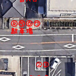 花月庵 れん月 - 駐車場の位置（Googleマップ）