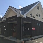 アガタベーカリー - 