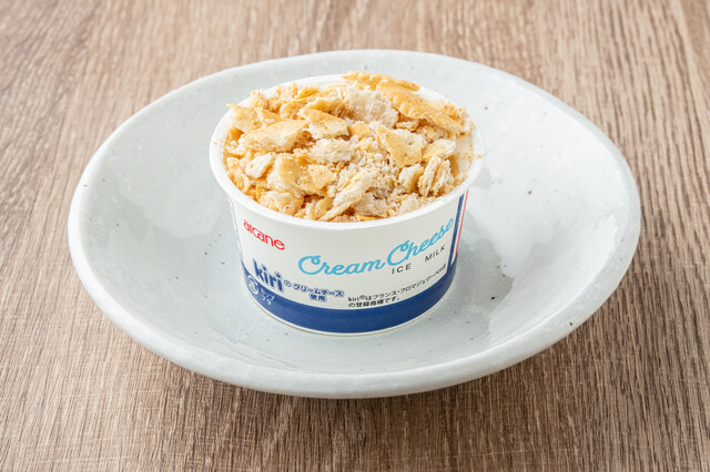 Hakken Sakaba Kyotanabe Ten