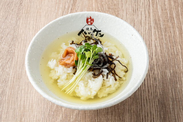 Hakken Sakaba Kyotanabe Ten photo 2