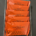 ガトーフェスタ ハラダ - 5枚で810円