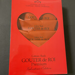 ガトーフェスタ ハラダ - ハートの窓がかわいい