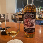 バーカクテルブック Shinjyuku