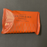 ガトーフェスタ ハラダ - 厳選した格別なアロマを持つ豆を使用し、作られた上質なミルクチョコレートラスク