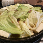 ホルモン伸栄 - 