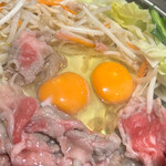 肉屋の正直な食堂 - 