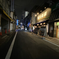 焼うお いし川 - 