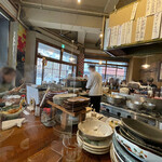 鎗屋町 つぶらや - 