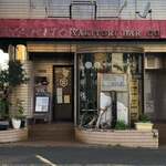 YAKITORI BAR GO - 