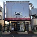 YAKITORI BAR GO - 