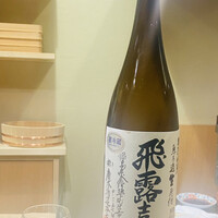 うなぎと炭焼 久松 - 