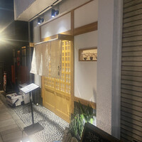 うなぎと炭焼 久松 - 