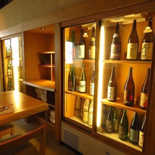 [2nd floor only] Enjoy all-you-can-drink including over 15 types of sake