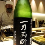 上野 寿司 祇園 - 