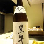 上野 寿司 祇園 - 